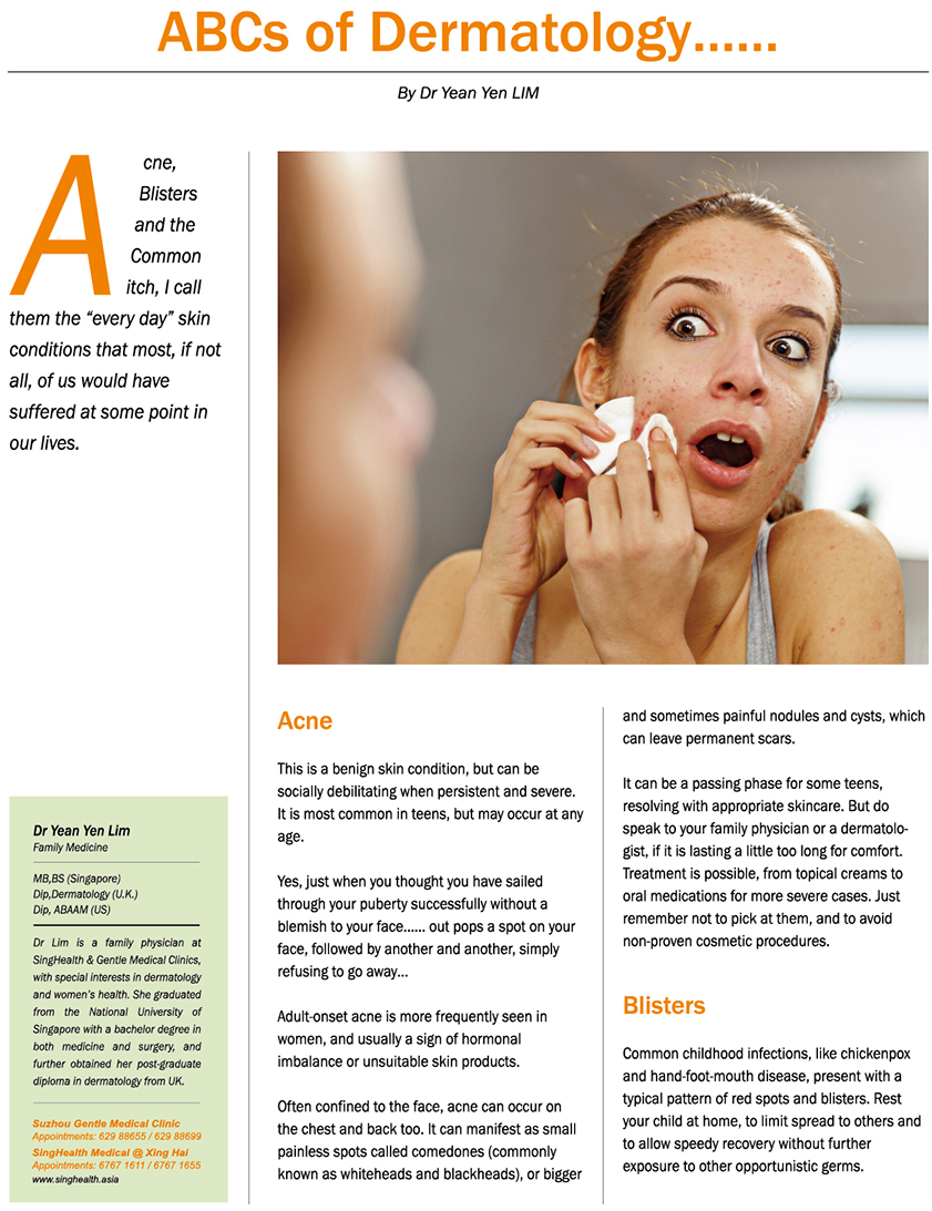 ABCs-of-Dermatology-1.jpg